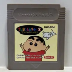 【動作確認済】ゲームボーイソフトBANALEX クレヨンしんちゃん2