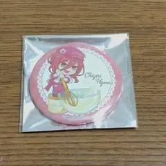 ブルーロック　Bon appétit 千切豹馬