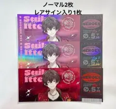 Item thumbnail for item 96cd1250-3d40-47a2-9bcd-792c21de189b