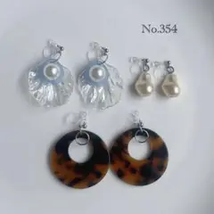 Item thumbnail for item 03dbc5bb-1547-4b54-863f-b539ae4f724d