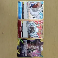 ワンピースイベントカードUC2枚セット トラファルガー•ロー
