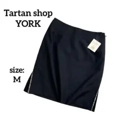 【新品タグ付】 タータンショップヨーク タイトスカート 黒 チェック ひざ丈