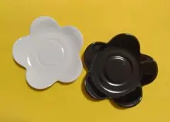 Item thumbnail for item 0e286fc6-55d0-4f45-bfb2-61e1c09a9226