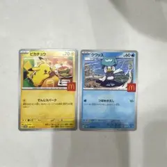ポケモンカード