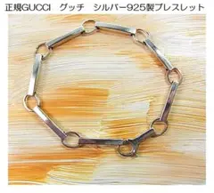 Item thumbnail for item 8c55f713-2445-4bc8-814e-5ac5dc462b78