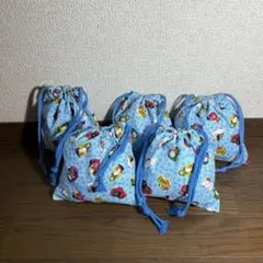 ハンドメイド　水色　縁起がいい巾着　まとめ売り