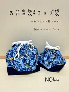 Item thumbnail for item d52f3f82-7963-442a-8635-3388aa1fd327