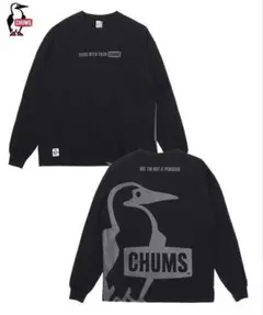チャムス オーバーサイズド ビッグブービーロンTee CH01-2455／XXL
