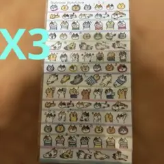 Item thumbnail for item ce0ca143-d8d3-4052-bf93-31e56759de39