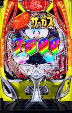 パチスロ からくりサーカス アクリルキーホルダー 2個セット　未開封品 楽天市場】パチスロ からくりサーカス サイドパネル アクリル