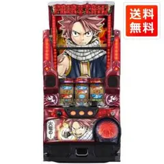 2025年最新】パチスロ 実機 フェアリーテイルの人気アイテム