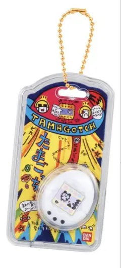 おかしなたまごボーロっち パッケージチャームつき２ 初代たまごっち 白