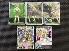 ウィクロス VOICE ACROSS ずんだもん 5枚セット