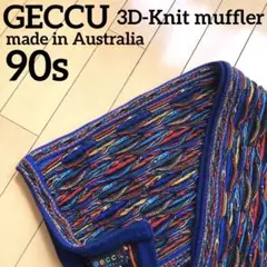 2025年最新】coogi マフラーの人気アイテム - メルカリ