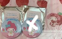 むにゅぐるみ　マイメロディ 缶バッジ　１個アイスキャンディ