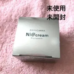 箱無し ZIPPYCARNA Ni@cream 30g m55857682975_1.jpg?1732161480