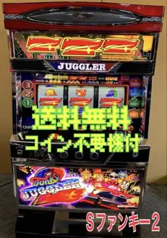 2025年最新】ジャグラー 実機 ファンキーの人気アイテム - メルカリ