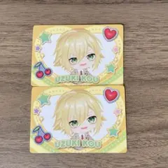 にじさんじチップピグパ 卯月コウ2枚セット