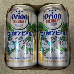 Item thumbnail for item f8db8b9a-3460-404b-b996-b6225c620f6e