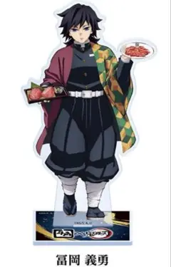 Item thumbnail for item f749e6a5-e564-4086-a106-835b2036bb5a