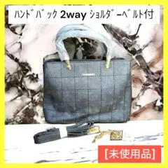 【【特別価格セール中】フォーマルハンドバック2wayショルダー付 3層チャック付