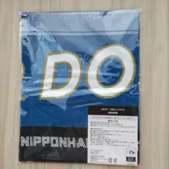 AIRDO！で来ましたタオル　北海道日本ハムファイターズ　タオル