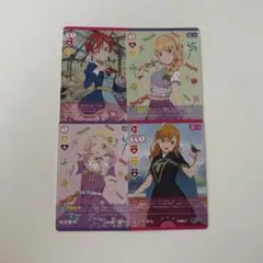 ラブライブ ラブカ 澁谷かのん 平安名すみれ 鬼塚夏美 米女メイ セット
