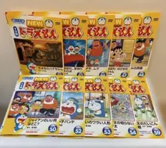 NEW TV版 ドラえもん　DVD 10作品セット⑦