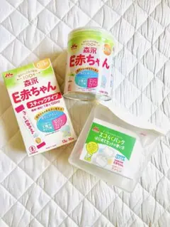 【新品未使用】E赤ちゃん 缶300g、スティックタイプ 10本、エコラクパック