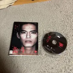 北斗　WOWOWドラマ　レンタル落ちDVD 全3巻