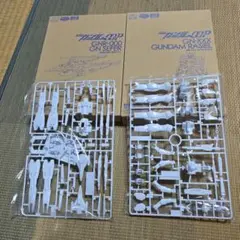 Item thumbnail for item 89c3a651-1ea7-4838-9ed4-74a78ca4afa6