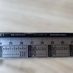 三菱TENSEI 1K ホワイト　70TX