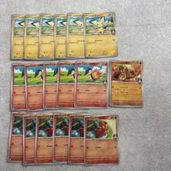 ポケカ ヒビキ デッキパーツ まとめ売り