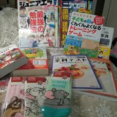 ゆかさま 確認用