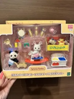 シルバニア　しろウサギ　パンダの赤ちゃん