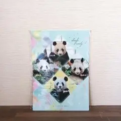 アドベンチャーワールド　浜家　クリアファイル