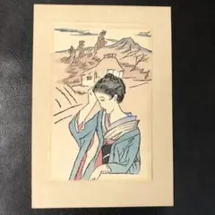 2025年最新】夢二 加藤版画の人気アイテム - メルカリ