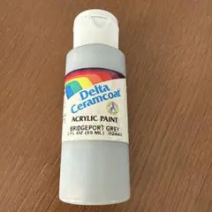 Item thumbnail for item 4010eb13-cce4-4044-b397-d93ac7ea1e00