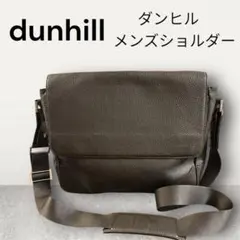 Item thumbnail for item d8ca95cc-9bdd-48a0-93bf-86c50fdbf3cd