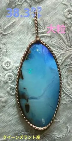 Item thumbnail for item f840033c-8a75-47c9-88e0-a6791e2e6d4a