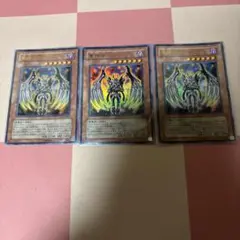 軍神ガープ　ウルトラ 3枚