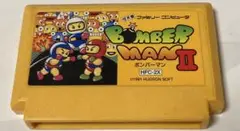 ボンバーマン2 ファミコンソフト
