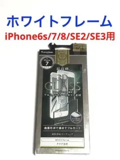 Item thumbnail for item 5ba23e3b-0270-4474-be54-0bb20ea0a0b3