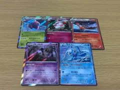 ポケモンカードセット R まとめ売り