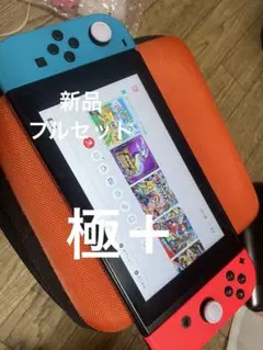 Nintendo switch 新型フルセット☆＋オマケ媒体128G
