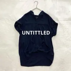 UNTITTLED アンタイトル スキッパーブラウス ネイビー シンプル M
