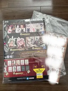 Item thumbnail for item fbd78918-822d-4b19-b74c-b61bfcde5863