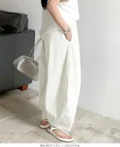 【新品未使用】イージーコクーンパンツ　普通丈Mサイズ　アイボリー