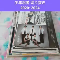 Item thumbnail for item 56ccf108-cbfe-4893-ac65-39a18d558676