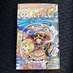 ONE PIECE 112
